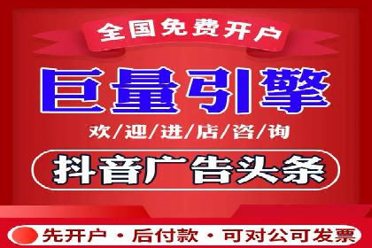 百度推广代运营案例分享：行业领先企业的成功经验